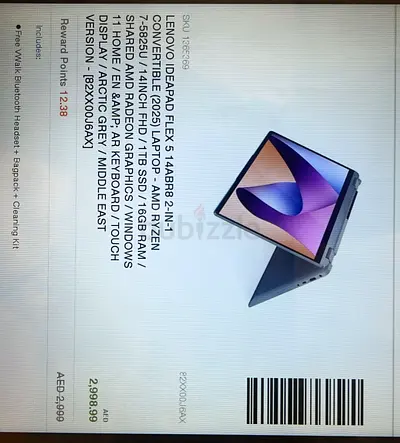 Lenovo IDEA PAD FLEX 5