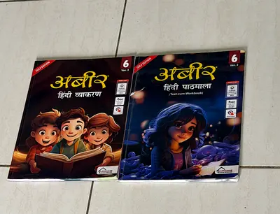 Grade-6 Hindi books