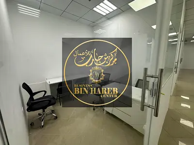 مكاتب  للايجار في مركز أعمال مع  إيجاري لاستخراج رخصة تجارية  وتجديد رخصة تجارية