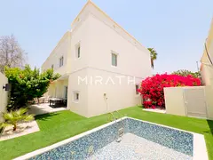 Modern Upgraded Villa | Private pool | Public park