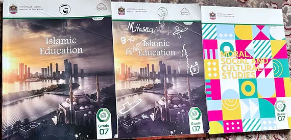 Grade 7 ministry Textbooks available