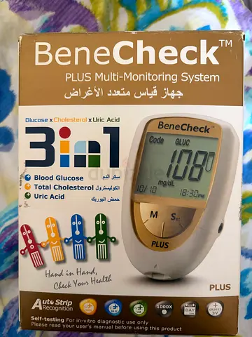 BeneCheck Plus 3-in-1 Blood Glucose, Cholesterol  Uric Acid Monitor - In Box