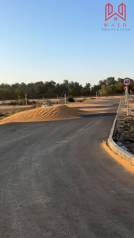 Premium Residential Plot - Al Zahya-Ready to Build