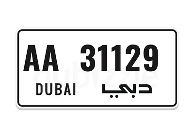 A unique Plate Number