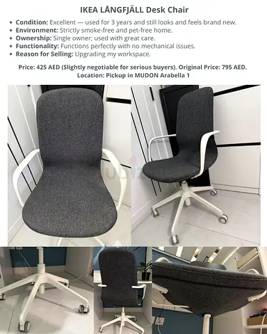 IKEA LÅNGFJÄLL office desk chair - Dark grey, excellent condition