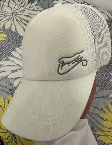 MRM Mohammed Bin Rashed AlMaktoum Signature