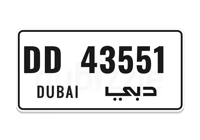 Dubai number