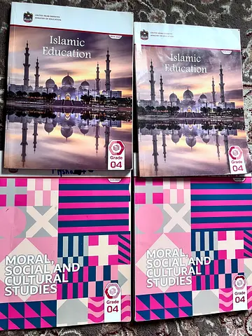 Ministry Grade 4 Textbooks — Islamic Education  Moral, Social and Cultural Studies FULL SET