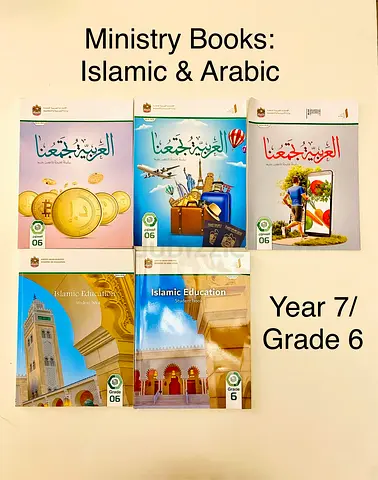 MOE Ministry Book Year 7 Grade 6