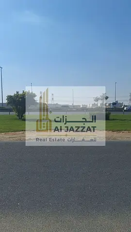 فرصة عقارية للبيع ارض تجارية بالحوشي امامية زاوية علي ثلاث شوارع
