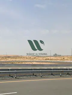 🔹 Prime Investment Opportunity – Al Sajaa, Sharjah 🔹