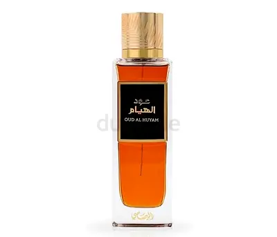 لبيع عطر عود هيام من الرصاصي ب250