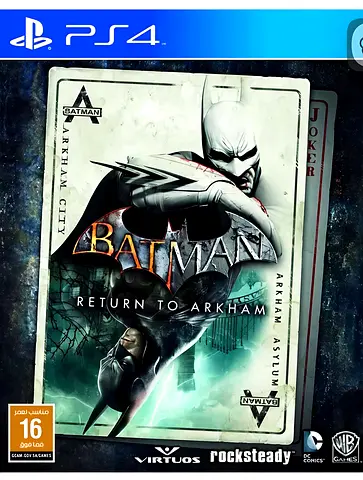 Batman: Return to Arkham