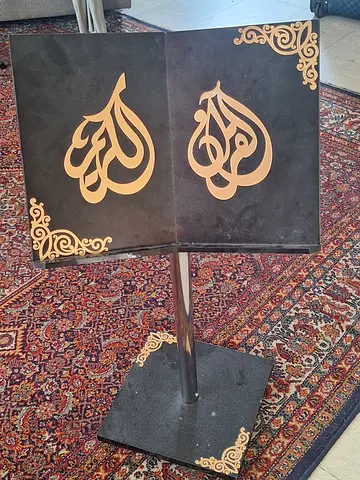 Quran holder