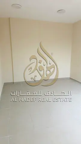 🏡 للإيجار في الشارقة – منطقة مويلح ✨ 🌟 فرصة ممتازة للسكن الاقتصادي والمريح في واحدة من أكثر المناطق طلبًا في الشارقة 🌟  متاح الآن استوديوهات للإيجا