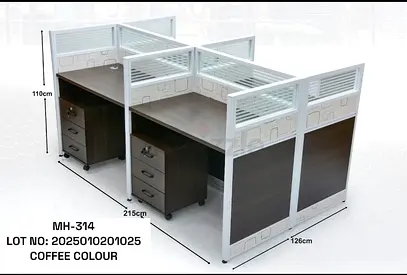 My 4-Person Office Workstation Partition (MH-314) - Coffee Colour