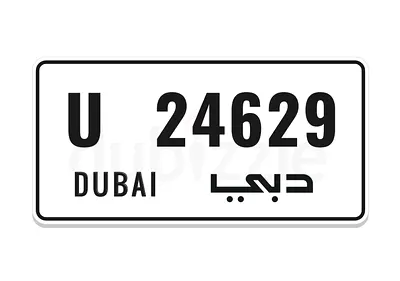 Dubai number