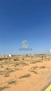 Corner land for sale in Al-Zubair Gardens with an area of 4847 square feet