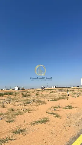 ارض زاوية للبيع في بساتين الزبير بمساحة 4847 قدم مربع