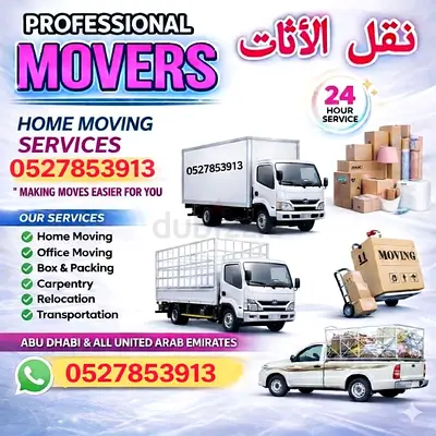 Professional Movers Services - 24 Hour Service