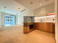 Kitchen Appliances | Burj Al Arab View | Secure Parking