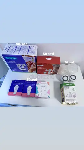 My breast pump and feeding accessories bundle (Lansinoh + parts)