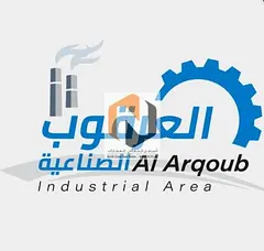 🔥 HOT DEAL – Prime Industrial Land in Al Arquoub, Sharjah | 70,950 sq. ft | AED 14,000,000 🔥