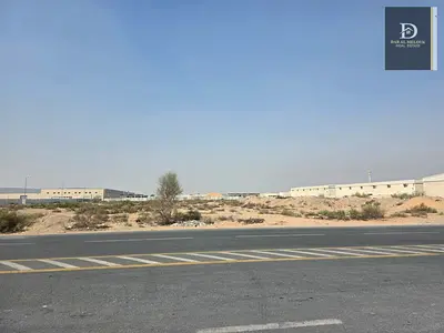 Industrial land for sale in Sharjah / Freehold for Arabs / Usufruct rights for foreigners / Ready for construction / Block 4, Al Sajaa area (Emirates