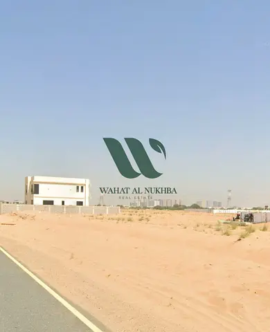 🔥 Prime Commercial Land for Sale 🔥 📍 Sharjah – Basateen Al Zubair