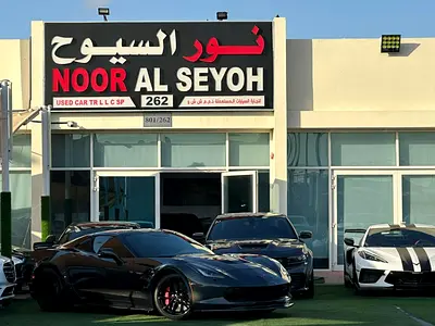 صورة 2 لـ 2019 Chevrolet CORVETTE