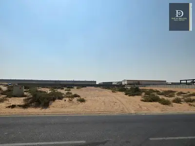 Industrial land for sale in Sharjah / Freehold for Arabs / Usufruct right for foreigners / Ready for construction / Block 2, Al Sajaa area (Emirates C