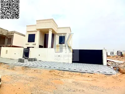 Luxury Villa for Sale in Al Yasmeen – A Rare Opportunity!