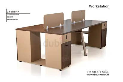 4-Seater Walnut Office Workstation Desk (240x120x75 cm)