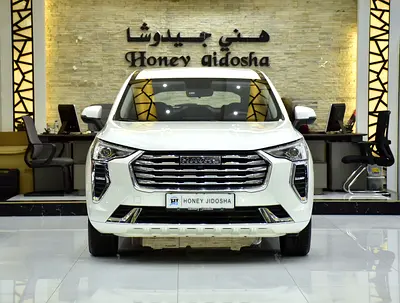 AED 633 EMi for 5Yrs | Haval Jolion ( 2024 Model ) in White Color GCC Specs