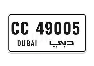 Number plates for sale