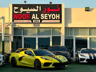 صورة 3 لـ 2021 Chevrolet CORVETTE