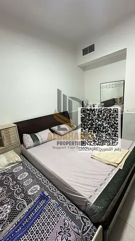 🏡 Monthly Rent | Furnished 1BHK All Bills Included in Al Jurf 🌟