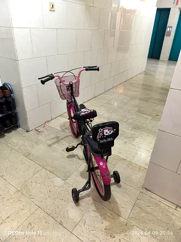 4 wheel bicycle for sale