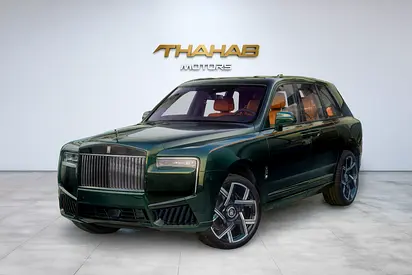 2026 | BRAND NEW | 0 KM MILEAGE | ROLLS-ROYCE CULLINAN - BLACK BADGE | EUROPEAN SPECS
