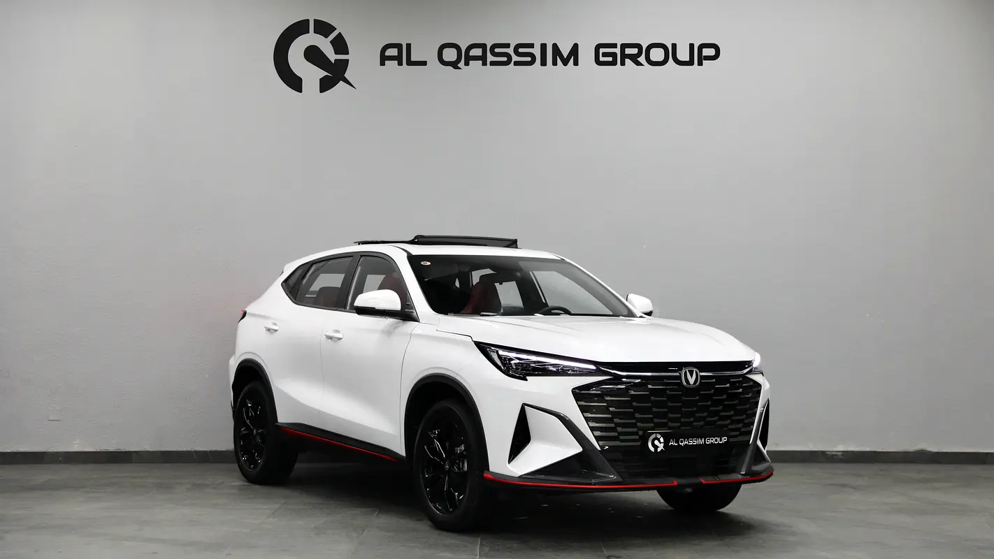 Changan X5 Plus 2026 — photo 1 of 15