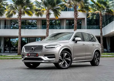 2,820 P.M |  XC90 B5 Plus Bright | 0% Downpayment | Excellent Condition!