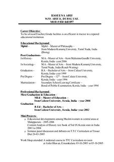 Tution available alkhail gate alquoz | dubizzle