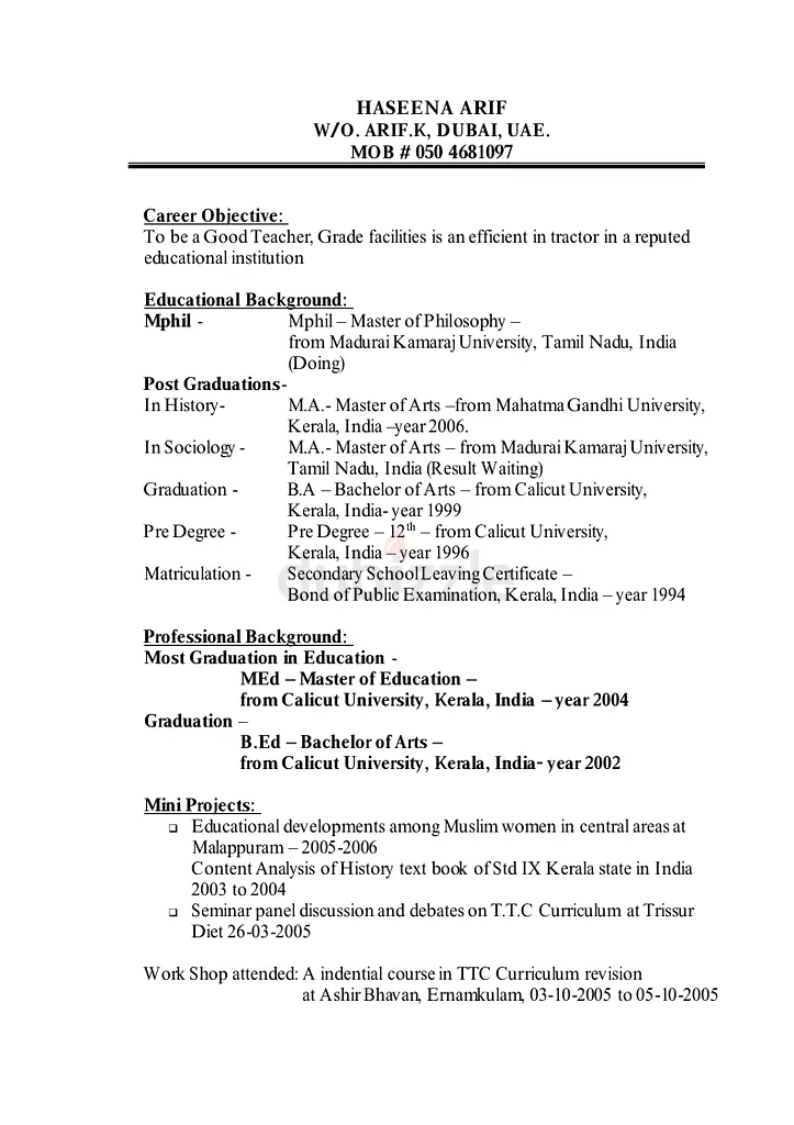 Tution available alkhail gate alquoz | dubizzle