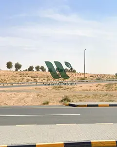 🏡 For Sale: Premium Residential Plot – Al Blida 1, Sharjah