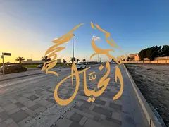 Commercial land for Sale | Al Fisht – Sharjah