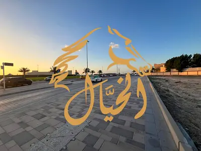 Commercial land for Sale | Al Fisht – Sharjah