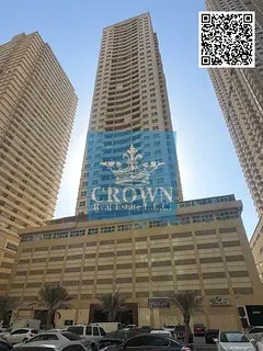 Open View to E-311 2 BHK Flat For Rent in Lilies Tower Emirates City Ajman