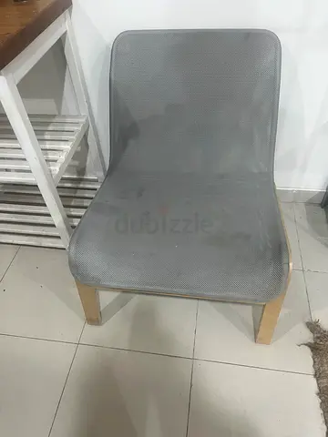 IKEA Grey mesh lounge chair with wooden legs