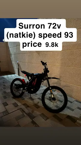 Surron 72v (natkie)