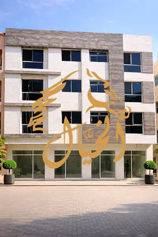 Sharjah | Muweilah Commercial Building for Sale